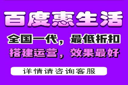 百度推广月费预算优化方案